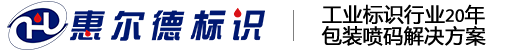 廣州市永筑鋼結(jié)構(gòu)有限公司